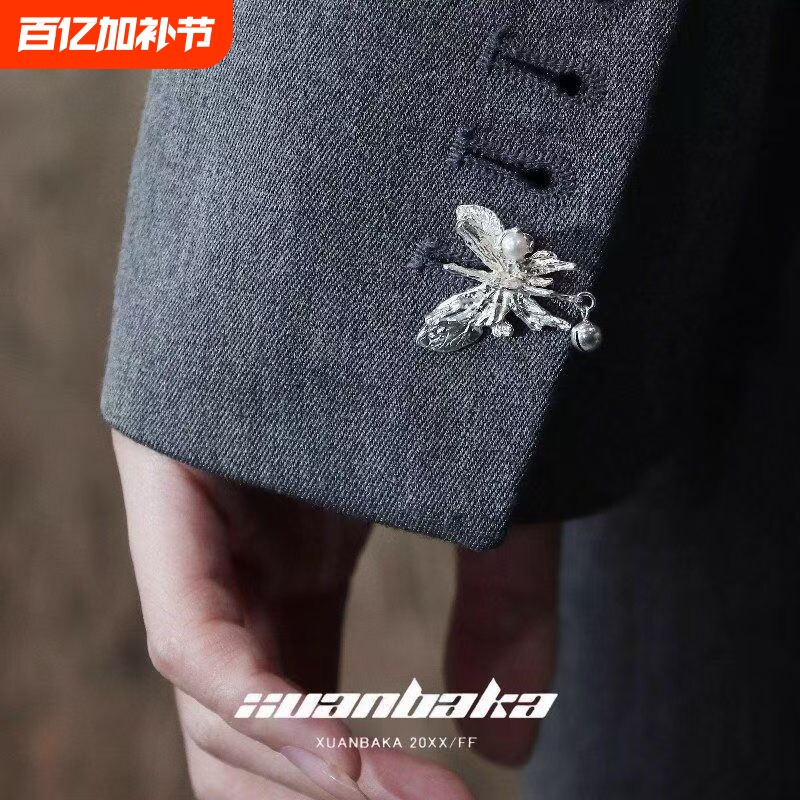 新中式立体蝴蝶袖扣2026新款国风清冷氛围感设计小众时尚西装配饰