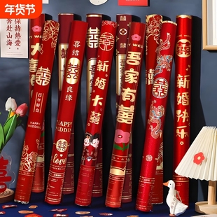 星河璀璨结婚礼炮彩带礼花筒花瓣婚礼礼筒炮婚庆礼花喷花筒花瓣雨