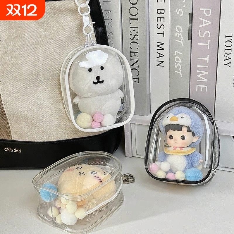 chiikawa外出遛娃包防尘透明