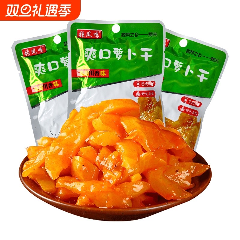 爽口萝卜干脆嫩榨菜下饭菜咸菜山东特产酱菜泡菜香辣袋装老坛腌制