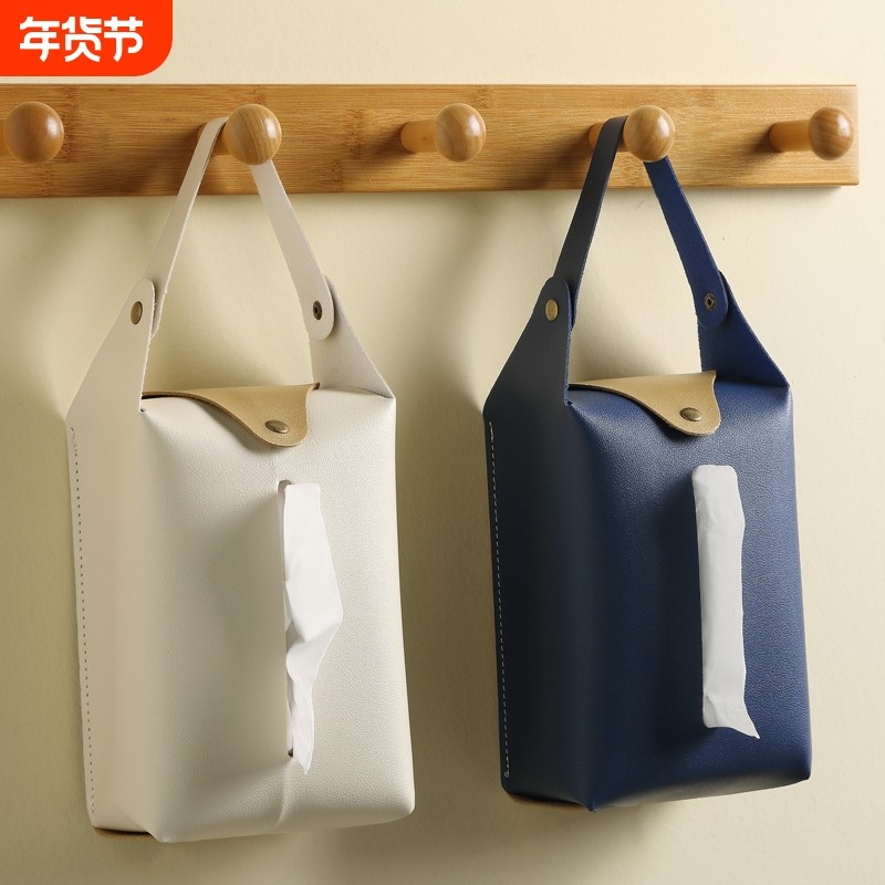 车载纸巾盒皮革轻奢车挂式车内车用多功能纸巾套家用皮质抽纸袋