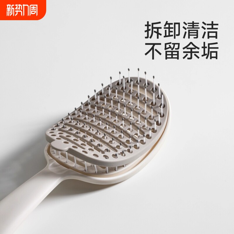 排骨梳高颅顶蓬松梳子女士专用防静电防脱发头皮按摩家用卷发梳子