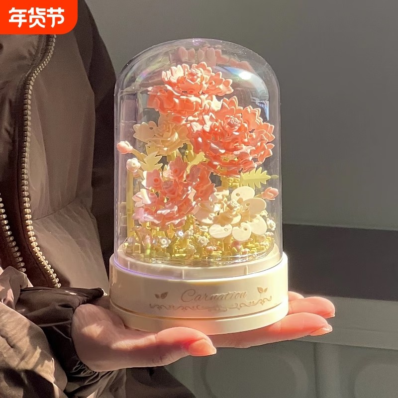 永生积木花束拼装玩具玫瑰花盆栽高颜值手工diy送女生情人节礼物