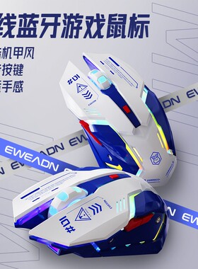 兼容罗技G款G10电竞游戏鼠标有线静音机械鼠标滑鼠轻量化打游戏