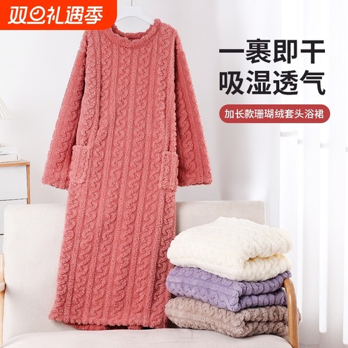 睡衣行走冬季被子绒绒睡裙提花长款宽松保暖口袋珊瑚家居睡袍加厚