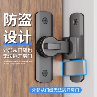 免打孔插销门栓搭扣推拉移门锁卡扣卫生间房门锁防盗门扣门窗玻璃