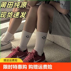 NK品牌纯原莆田SBForce58酒红校裤战神厚鞋舌百搭男女运动鞋低帮