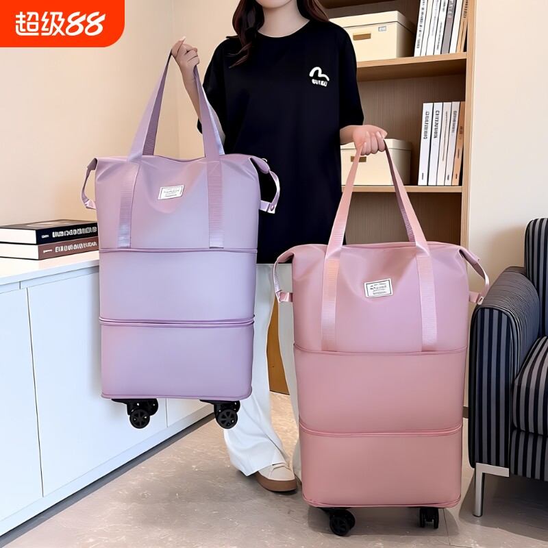 旅行大容量收纳包|超3.1万次加购图片