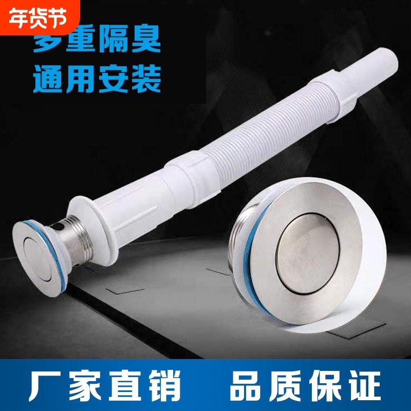 洗脸盆下水管下水器面盆洗手盆洗手池防臭排水软管下水套装伸缩,家装主材,脸盆配用件,淘宝优惠券,粉丝福利购,淘宝优惠卷
