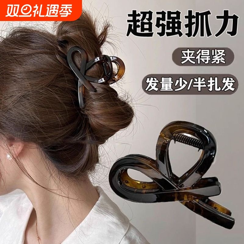 半扎发蝴蝶结抓夹鲨鱼夹女中号高级感发夹后脑勺简约新款夹子发饰