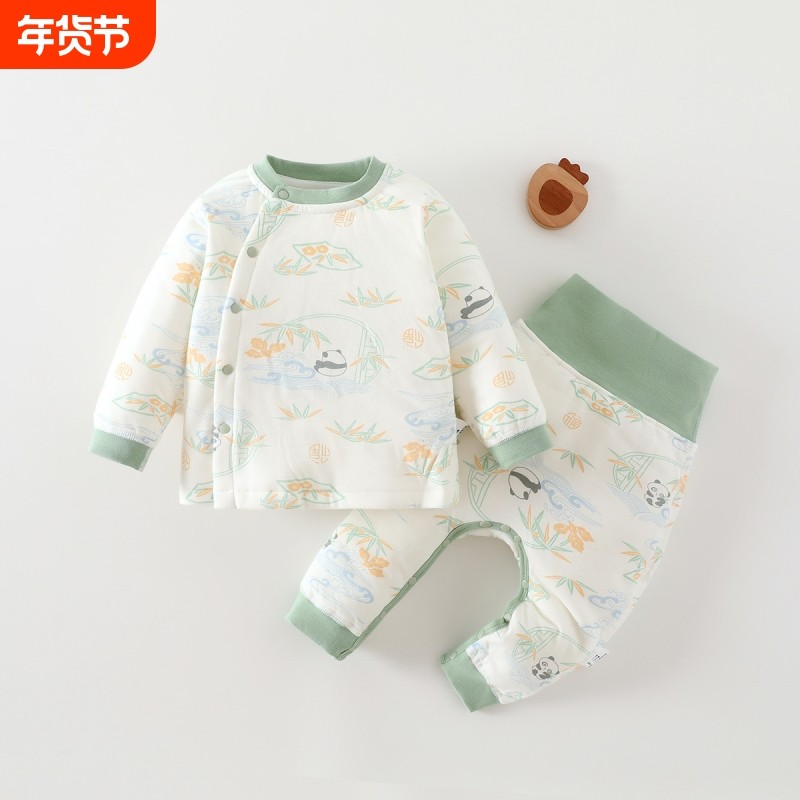儿童高腰护肚套装秋冬分体衣服睡衣宝宝无骨儿童内衣秋衣秋裤两件,童装/婴儿装/亲子装,内衣套装,淘宝优惠券,粉丝福利购,淘宝优惠卷