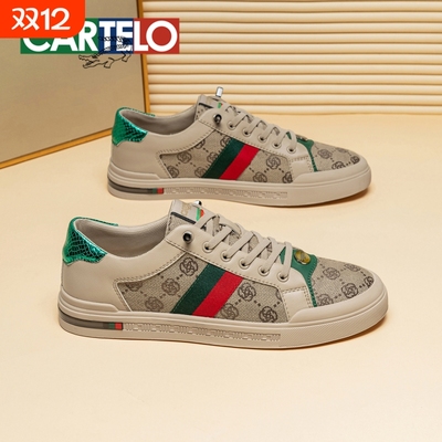 卡帝乐鳄鱼一脚蹬时尚刺绣帆布鞋