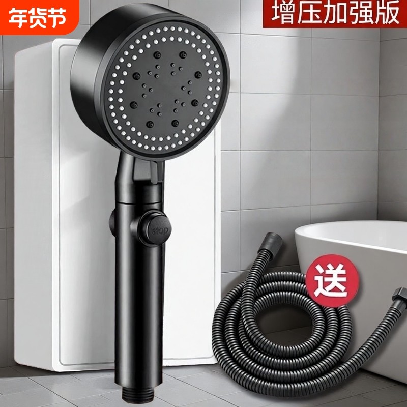 花洒喷头增压淋浴头超强过滤洗澡水龙头热水器莲蓬头官方旗舰店,家庭/个人清洁工具,花洒/淋蓬头,淘宝优惠券,粉丝福利购,淘宝优惠卷