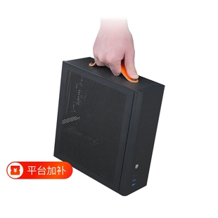 京特尔G200 MATX小机箱/ITX机箱1U FLEX电源手提mini台式电脑机箱