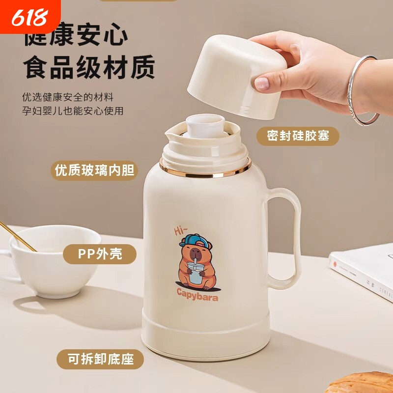 保温壶热水壶宿舍学生小暖壶保温瓶家用热水瓶办公室冬天小暖壶