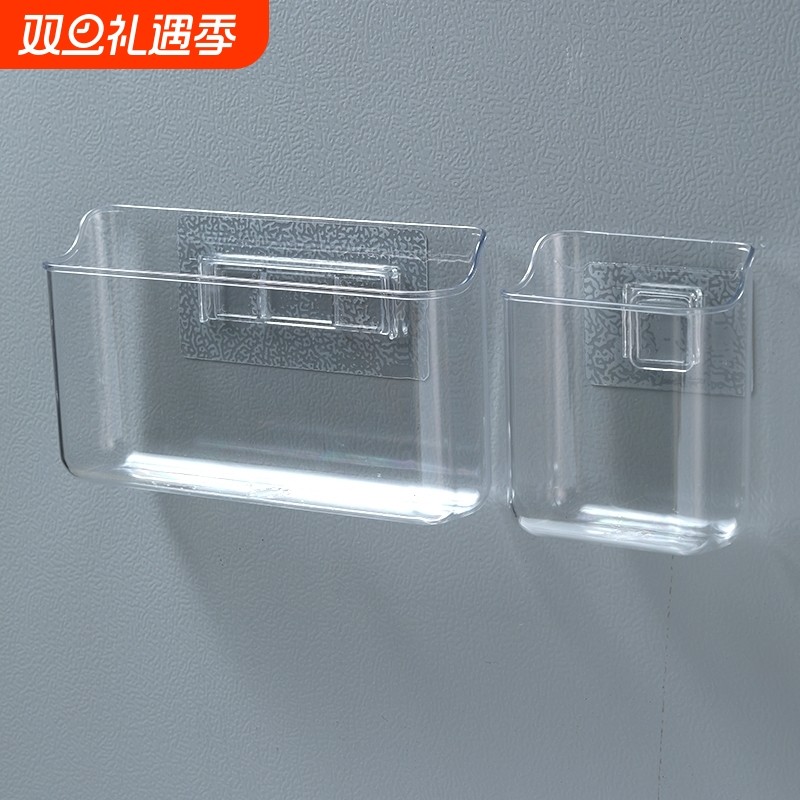 电视空调遥控器收纳盒透明亚克力挂墙盒壁挂盒镜柜置物架床头挂壁