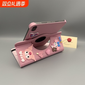 适用2025联想S10平板保护套小新padpro12.7寸plus11寸pad2024启天E10c旋转支架皮套10.6k10c天骄2023库洛米