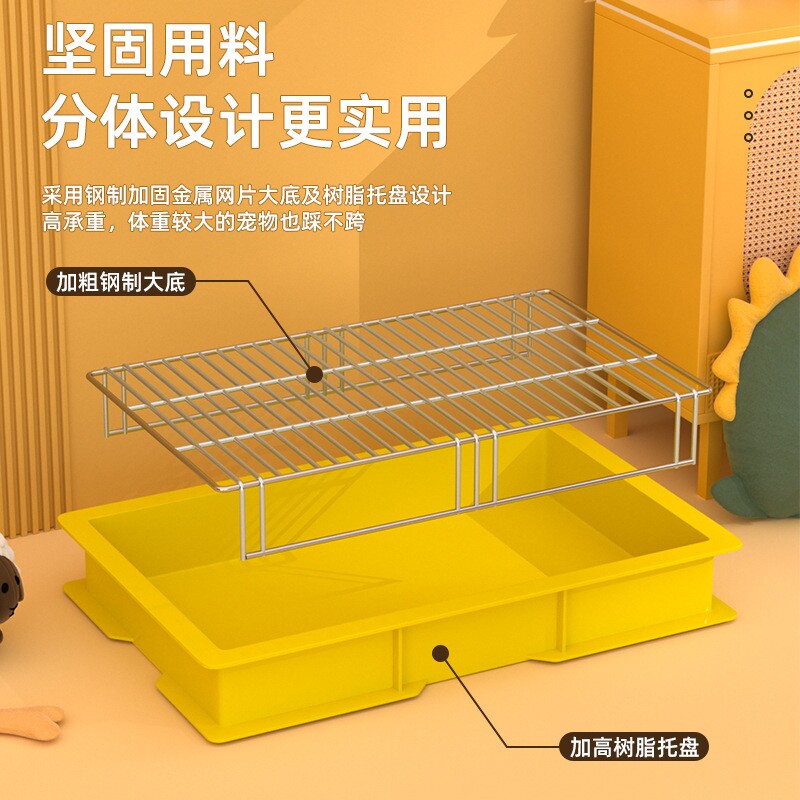 狗狗厕所小型中型大型犬排便专用大小便神器防喷溅尿盆可拆洗方便