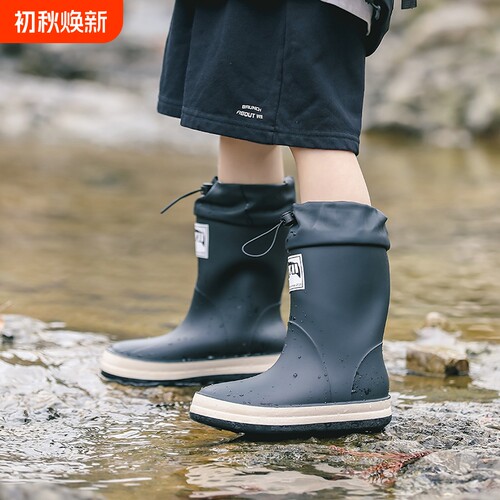 亲子雨鞋户外沙滩涉水防水胶雨鞋