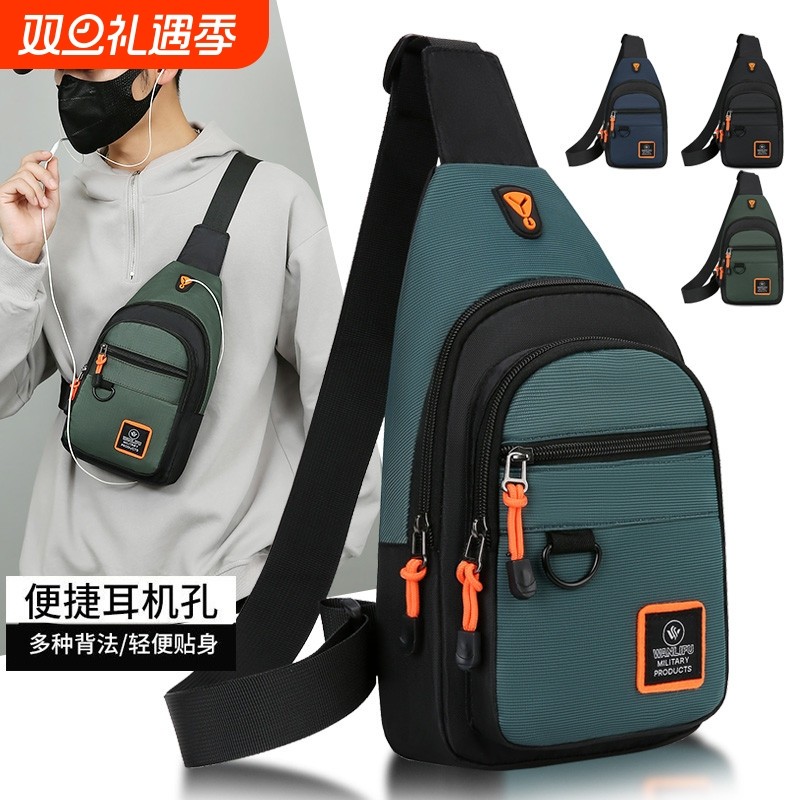 多层胸包男士新款韩版百搭胸前小挎包防水耐磨牛津布小单肩斜挎包