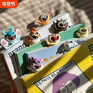 零售原创书签造物动人蔚蓝海宝3D立体动物书签PVC可爱批发