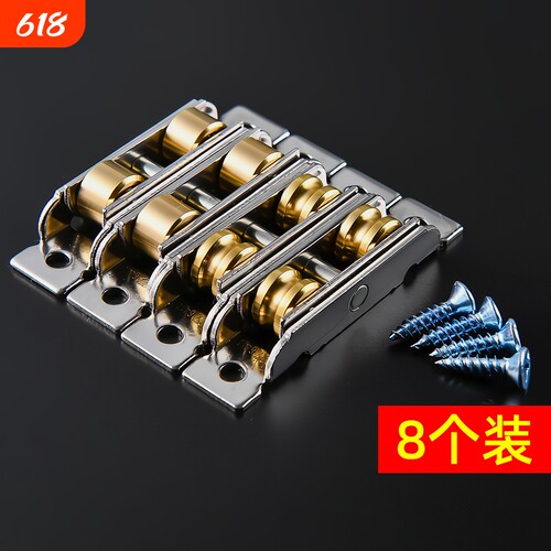 塑钢窗滑轮老式铝合金滚轮