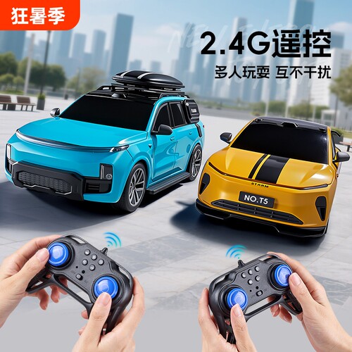 胜雄玩具SUV汽车新能源遥控汽车