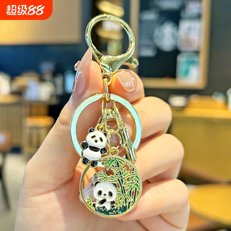 网红成都基地国宝熊猫金属钥匙扣图片