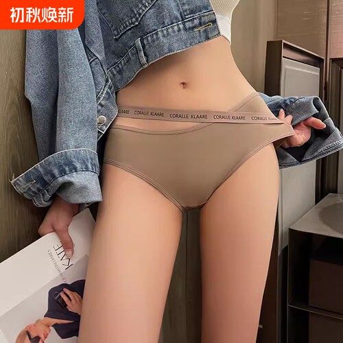 纯棉低腰女士内裤|超7000次加购