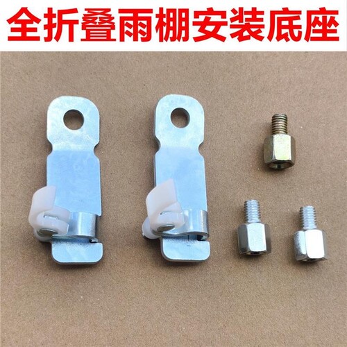 【6988人购买】适用全折叠电动车