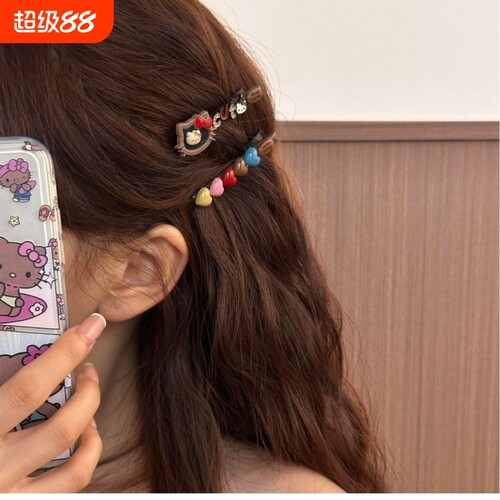 撞色AB款爱心发夹复古彩色多巴胺kt猫女侧边夹刘海夹子发卡发饰