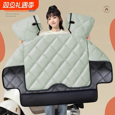 电动车挡风被加绒|超3000次加购