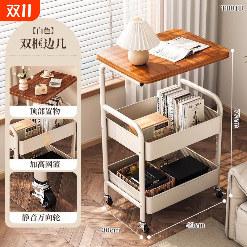 收纳卧室客厅浴室夹缝落地可移动零食储物架两层小推车三层双层