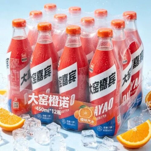 大窑嘉宾味果汁汽水450ml/瓶缤纷口味碳酸饮料低糖0脂解渴畅饮