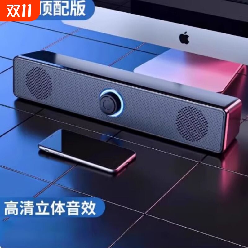 ��ɫ �������̨ʽ��������������Ϸ�����������ӳ�˫���ȴ���������