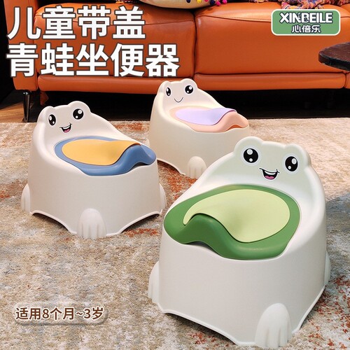 儿童马桶坐便器男孩女宝宝小孩