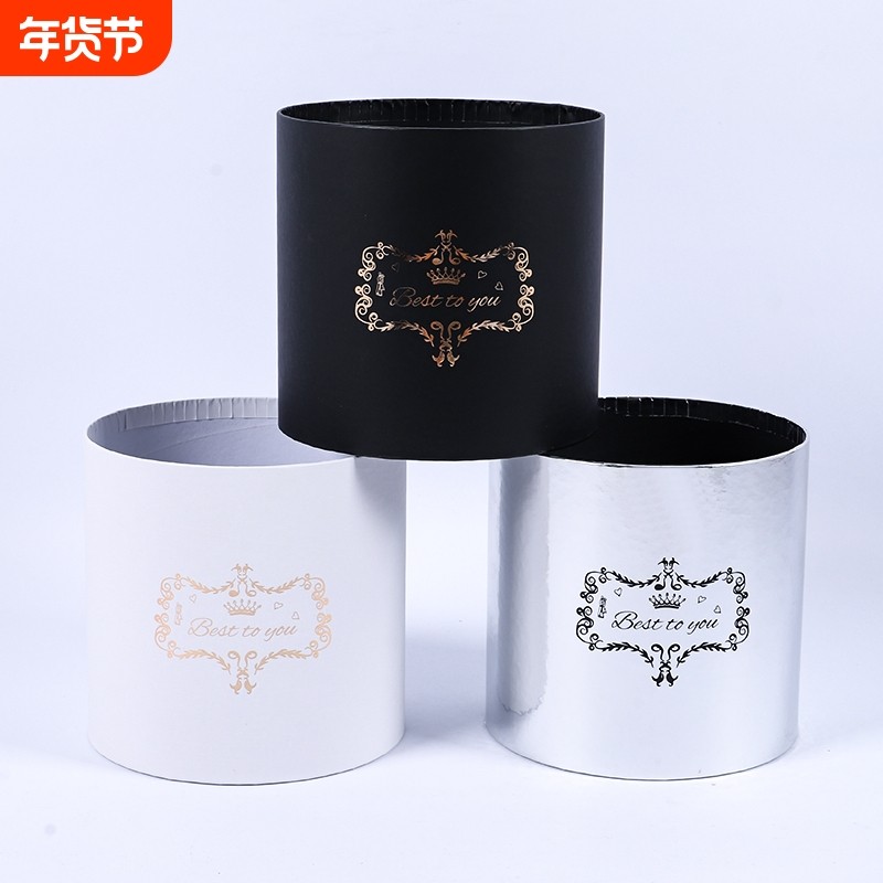 挚爱银色抱抱桶花束礼盒花店鲜花套二圆形抱抱桶空盒子花艺资材,鲜花速递/花卉仿真/绿植园艺,花艺包装盒,淘宝优惠券,粉丝福利购,淘宝优惠卷