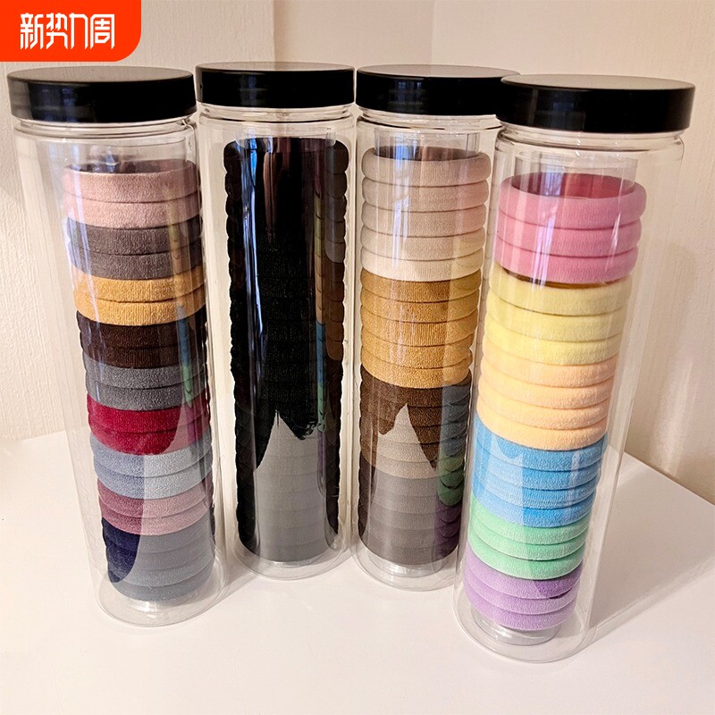 无接缝发绳头绳20根罐装发圈女发饰儿童宝宝高弹力扎马尾橡皮筋