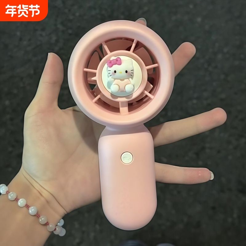 小风扇手持新款随身携带迷你马卡龙色学生宿舍电扇usb充电kt猫