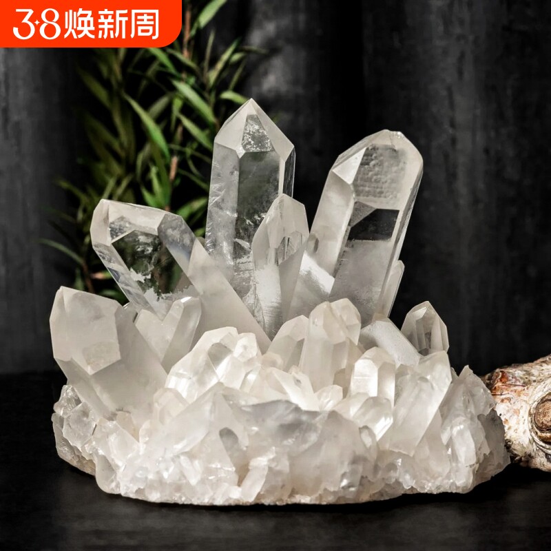 天然白水晶晶簇白水晶矿石晶体矿石标本消磁石扩香石鱼缸装饰摆件