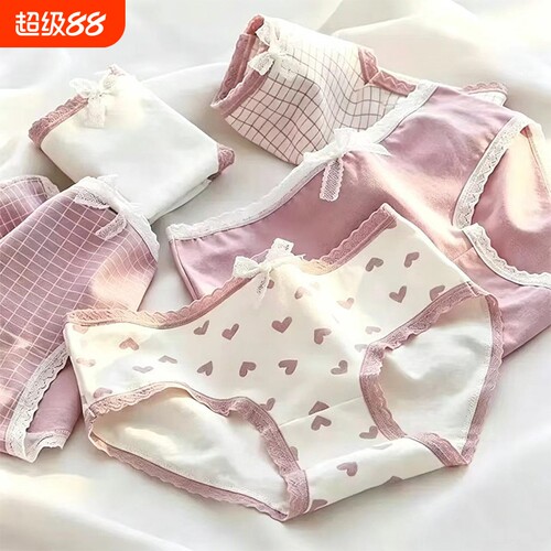 女大童内裤三角中小学生纯棉少女儿童女生日系透气薄款大码舒适