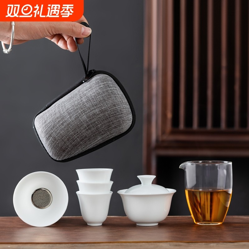 盖碗玻璃快客杯旅行茶具套装家用白瓷便携包户外露营礼品logo喝茶