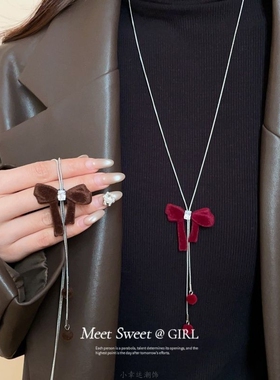 「遇见饰品MEET」锆石红色植绒蝴蝶结吊坠项链小众毛衣链配饰女
