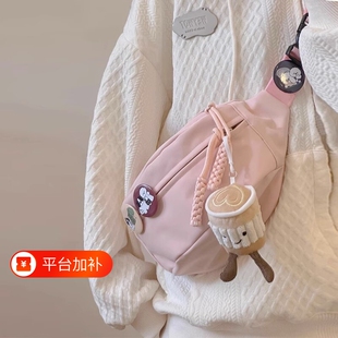 帆布休闲包包女2026新款斜挎包夏天运动胸包小众百搭ins日系腰包