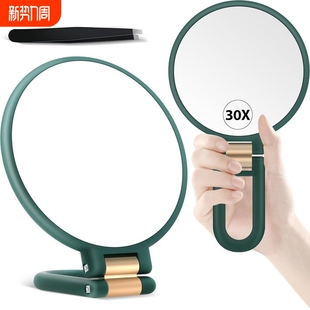 带放大功能的镜子去黑头十倍毛孔拔挤夹挑10倍高清化妆镜台式双面