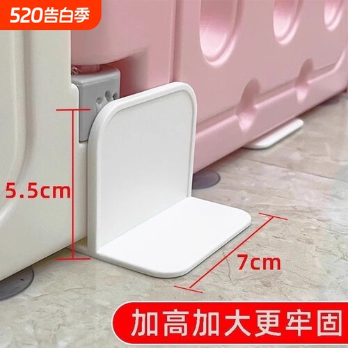 宝宝游戏围栏防倒|超9000次加购
