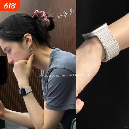 【张婧仪同款】适用华为fit表带