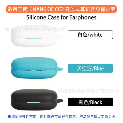 {卖点}