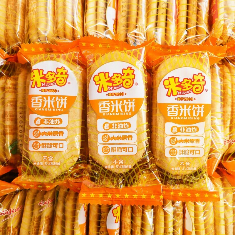 雪米饼米多奇仙贝雪饼零食小吃饼干香...