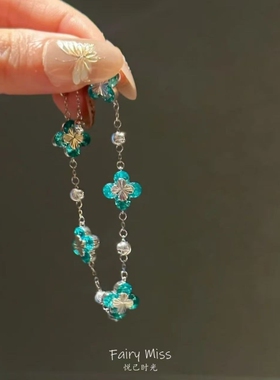 [肆叶知秋]赛里木湖蓝托帕抽拉银色手链饰精致高级感轻奢女款温感